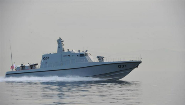 Striker Patrol Boat
